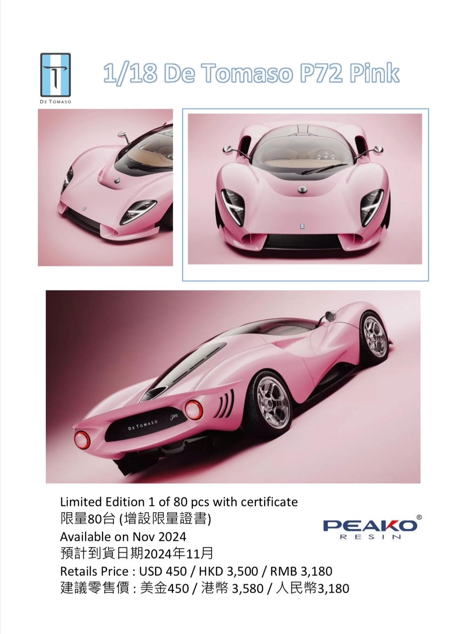 1/18 De Tomaso P72 2024 Pink